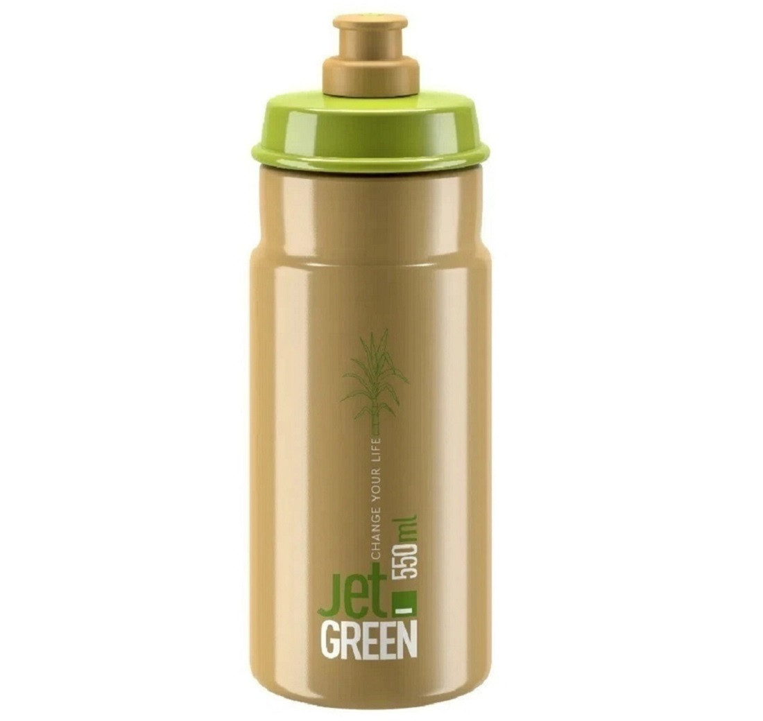 CARAMANHOLA ELITE  JET GREEN BEGE/VERDE 5...